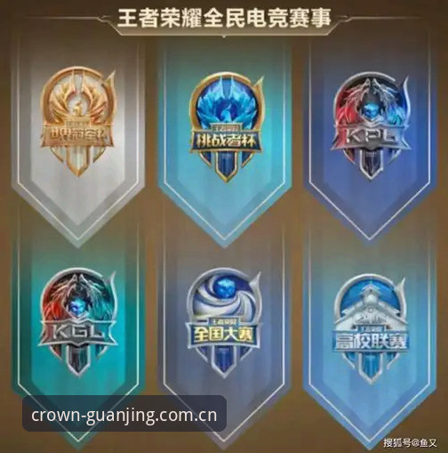 冠竞体育app使用教程功能详解 冠竞体育官网入口使用指南:冠竞体育APP使用教程功能详解与数据实战