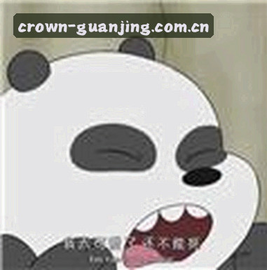 刘洋